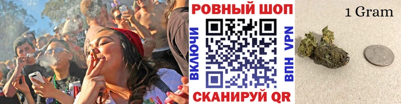 Где купить Чадан Cocaine  Канабис  Меф  Альфа ПВП  ГАШИШ 