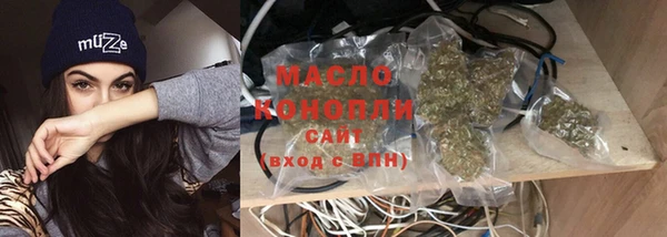 твердый Балахна