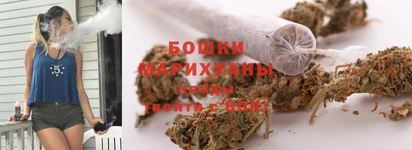 твердый Балахна