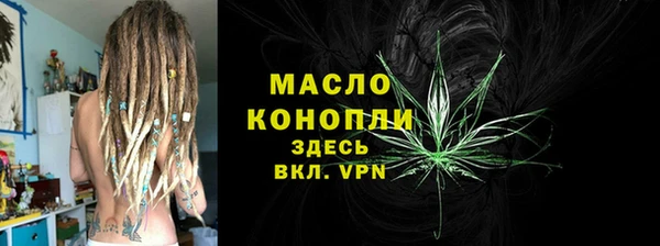 твердый Балахна