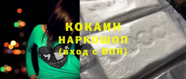 твердый Балахна