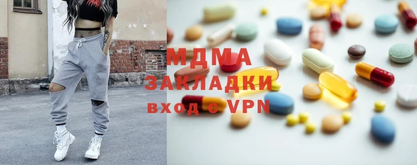 твердый Балахна