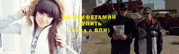 твердый Балахна