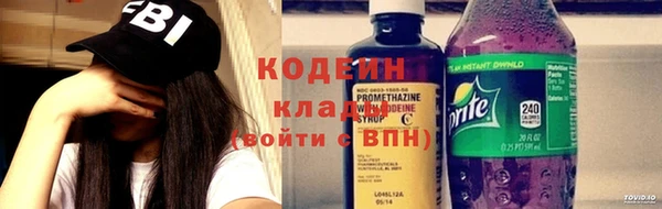 твердый Балахна