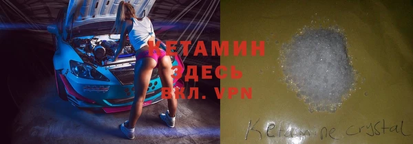 твердый Балахна
