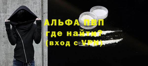 твердый Балахна