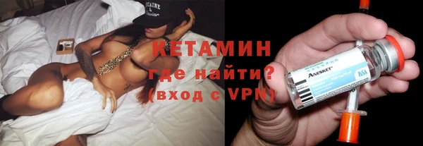 твердый Балахна