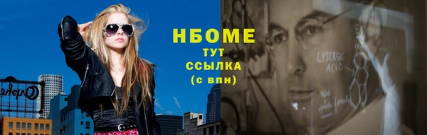твердый Балахна