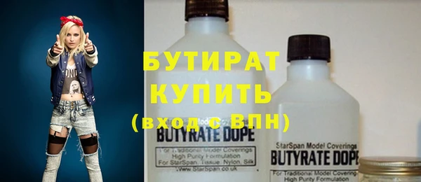 твердый Балахна