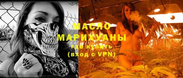 твердый Балахна