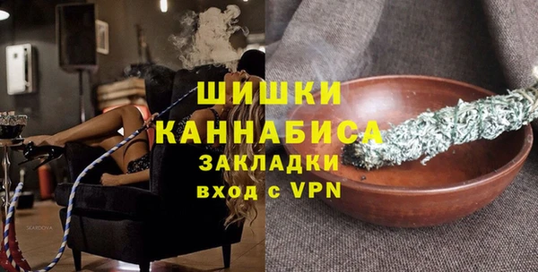твердый Балахна
