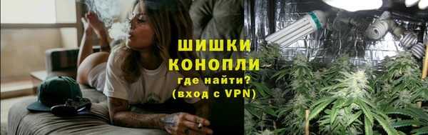 молекула духа Баксан