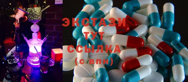 молекула духа Баксан